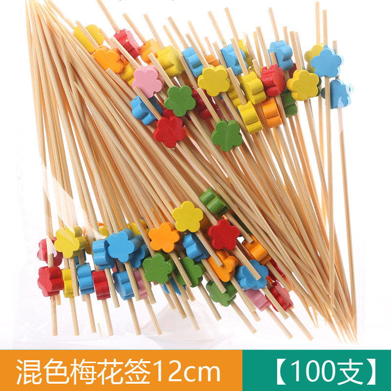 竹制水果签水果叉鸡尾酒一次性装饰竹签彩色创意串签烘培蛋糕串签|undefined