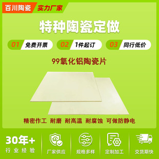 99�����X�մ�Ƭ�͸��g�͸ߜؽ^���մɰ�ɷ��o��մ�о�����S��