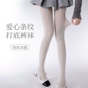 ��ɫ�z�m�Ứ�U�մ���Bѝ�m����lolita���Ľz�m��ɫJK���ѝ�ٴ�