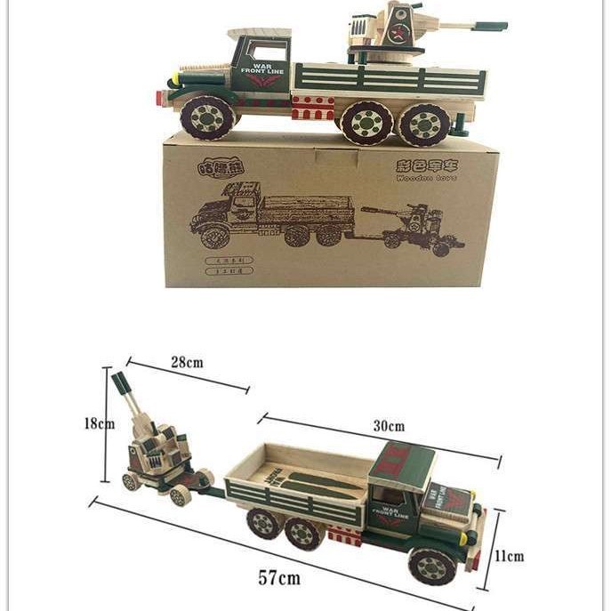 【木の車シリーズ】木のカラーの工事車の模型の木の車の型の子供のおもちゃの装飾の置物|undefined