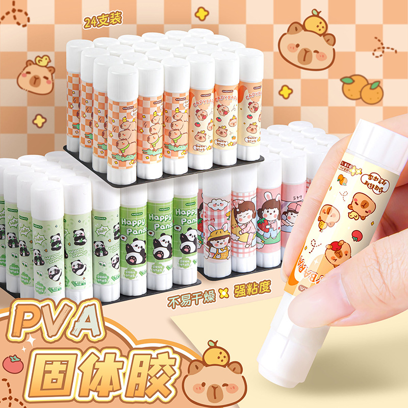 Children's cartoon cute glue stick for kindergarten for students