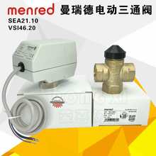 ��ů��ˮ���ؿ��y�����{���S���������ͨ�y��21.10���ù�ů���