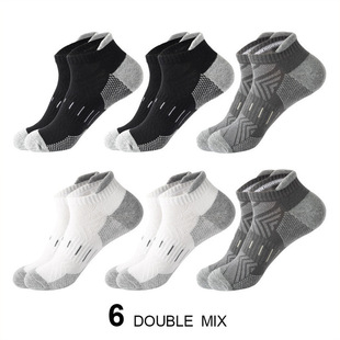 Cross-Border Amazon New Men's Socks Sports Socks Sweat-Absorbent Breathable Shallow Mouth Short Socks Black and White Boat Socks