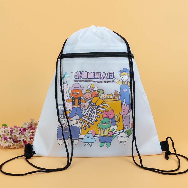 游泳健身包中小学生拉链抽绳背包辅导培训补课补习班双层书包印字