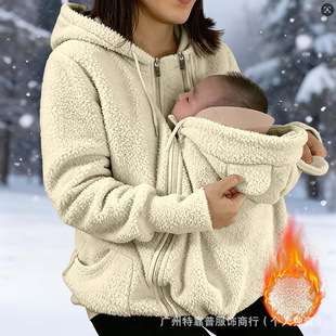 �羳���Q���uͨ2025�ﶬ�W�����q����_���l��Ů�ӽq�Ӻ��H���b