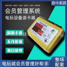 ���Ǖ��T��ֵ����ϵ�y�x�����Ļ�����׼����~�Α�CͶ�Ų�Ʊ��