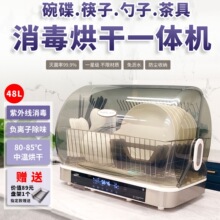 lһwCɿӲ˰嵶C̨ʽС