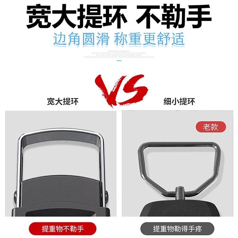 Carefully selected high-precision fishing express scales, compact portable scales, digital scales for vegetable sellers, gram scales, accurate portable digital scales