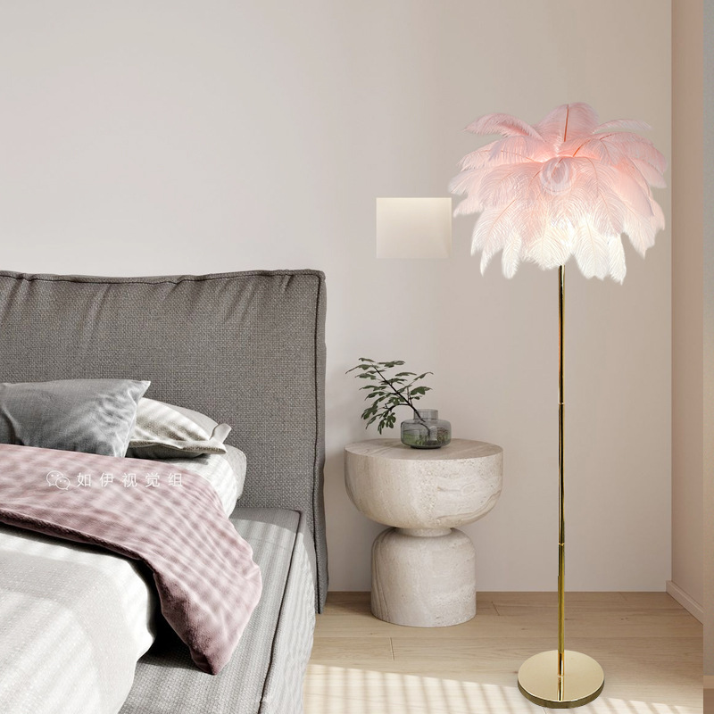 Modern creative floor lamp