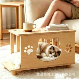 跨境木质猫窝四季通用宠物窝栖息地带逗猫孔解闷玩具猫床小型狗窝