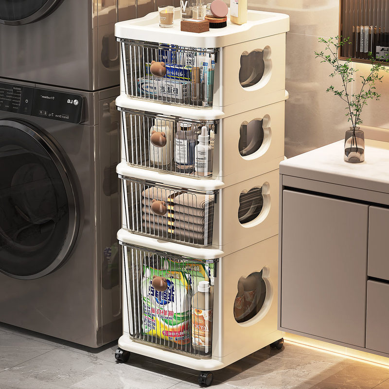 Narrow Gap Drawer-Style Storage Cabinet, Mobile Storage Rack, Small Trolley, Living Room Storage Cabinet, Narrow Gap Bathroom Storage Cabinet Narrow Gap Drawer-Style Storage Cabinet, Mobile Storage Rack, Small Trolley, Living Room Storage Cabinet, Narrow Gap Bathroom Storage Cabinet