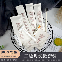 �Ƶ�ϴ����Ʒ��߅��һ�������b���޿ͷ����ý������b��ˢ��횵�