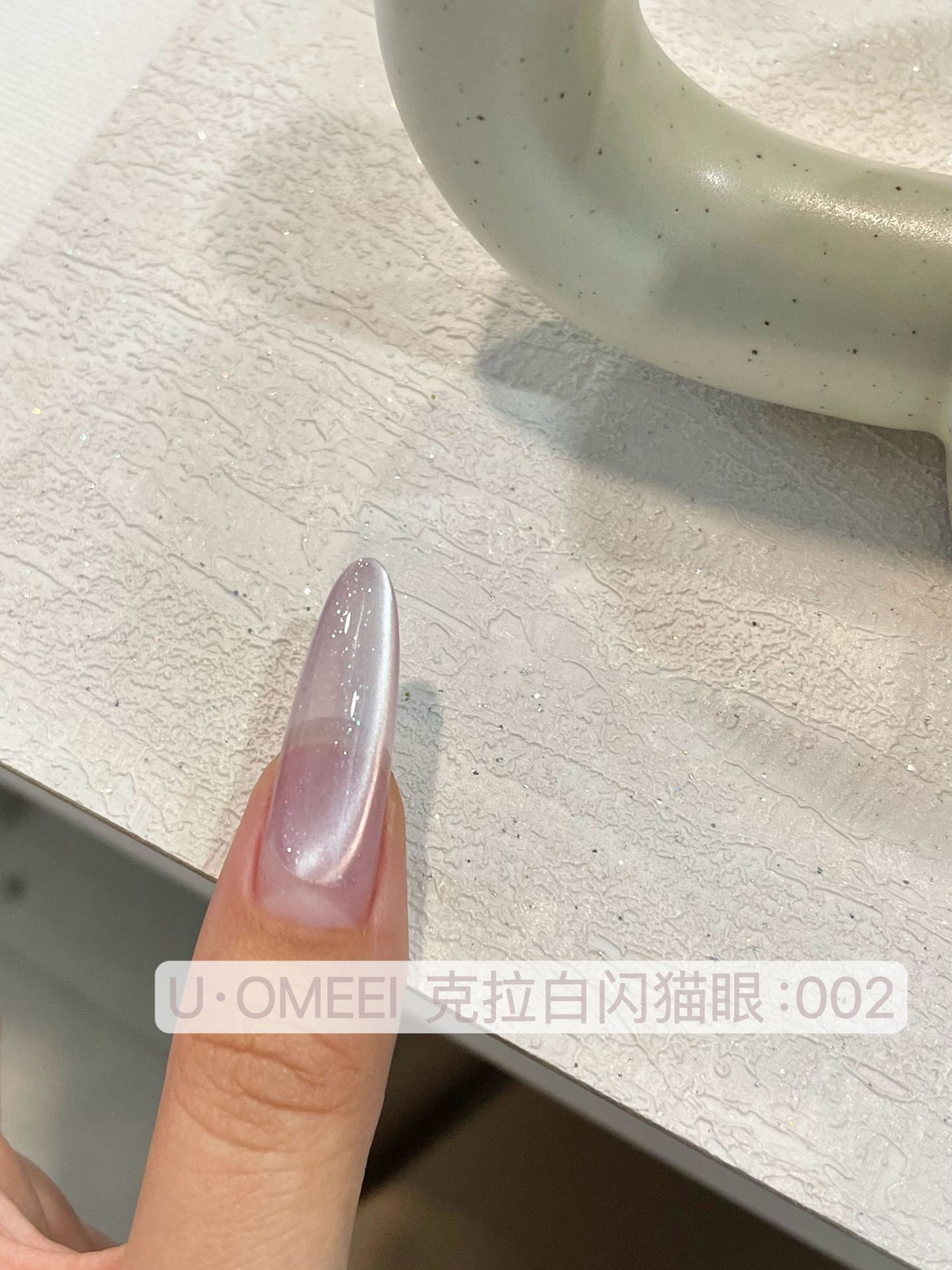 Venta caliente transfronteriza pegamento para ojos de gato rojo hielo arte de uñas celebridades de Internet caliente tienda de uñas de uso común pegamento de esmalte de uñas de ojo de gato de cristal popular