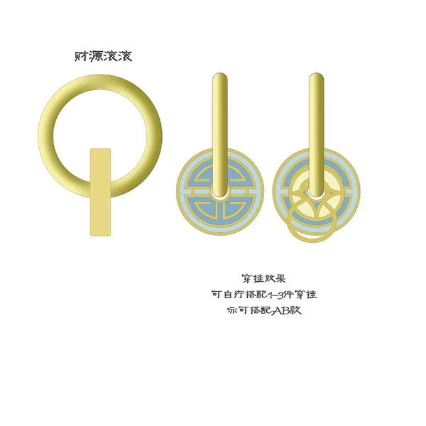 Qingdao Meiya Jewelry Comes with Materials, Drawings and Samples, Designs and Processes, Batch Customization, French Style Retro Earrings and Earrings
