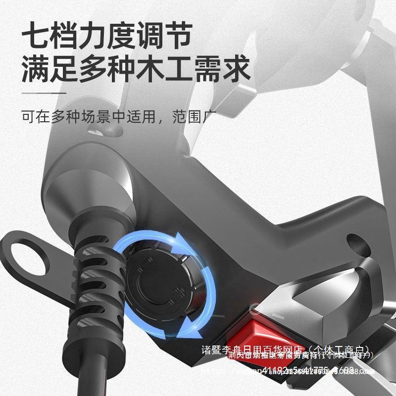 电动钉枪插电式直钉枪钢钉打水泥墙家用装修射钉电动打钉枪