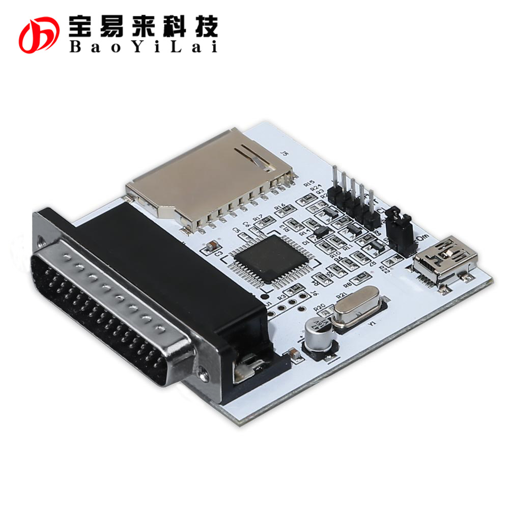 Iprog+ 编程配件 35080-160 MB IR PC