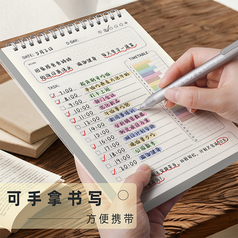 Programa diario libro gestión del tiempo cuaderno trabajo y estudio autodisciplina Reloj-En cuaderno diario Bloc de notas