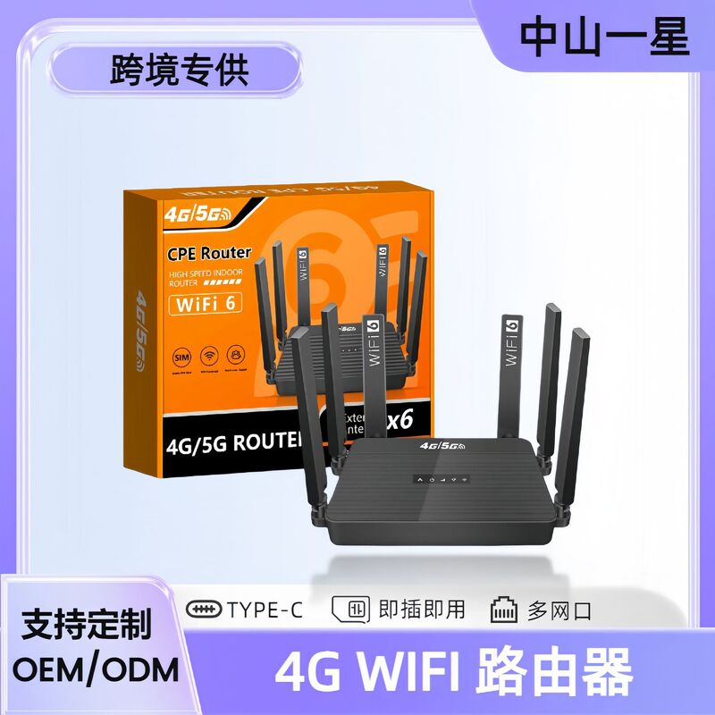 Uganda 4g Sim Card Router Africa 5000 Battery 300m Wireless Wifi6 Ethiopia Cpe