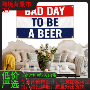 Դ�^���S�羳�������羳����҃ȑ����b����������E