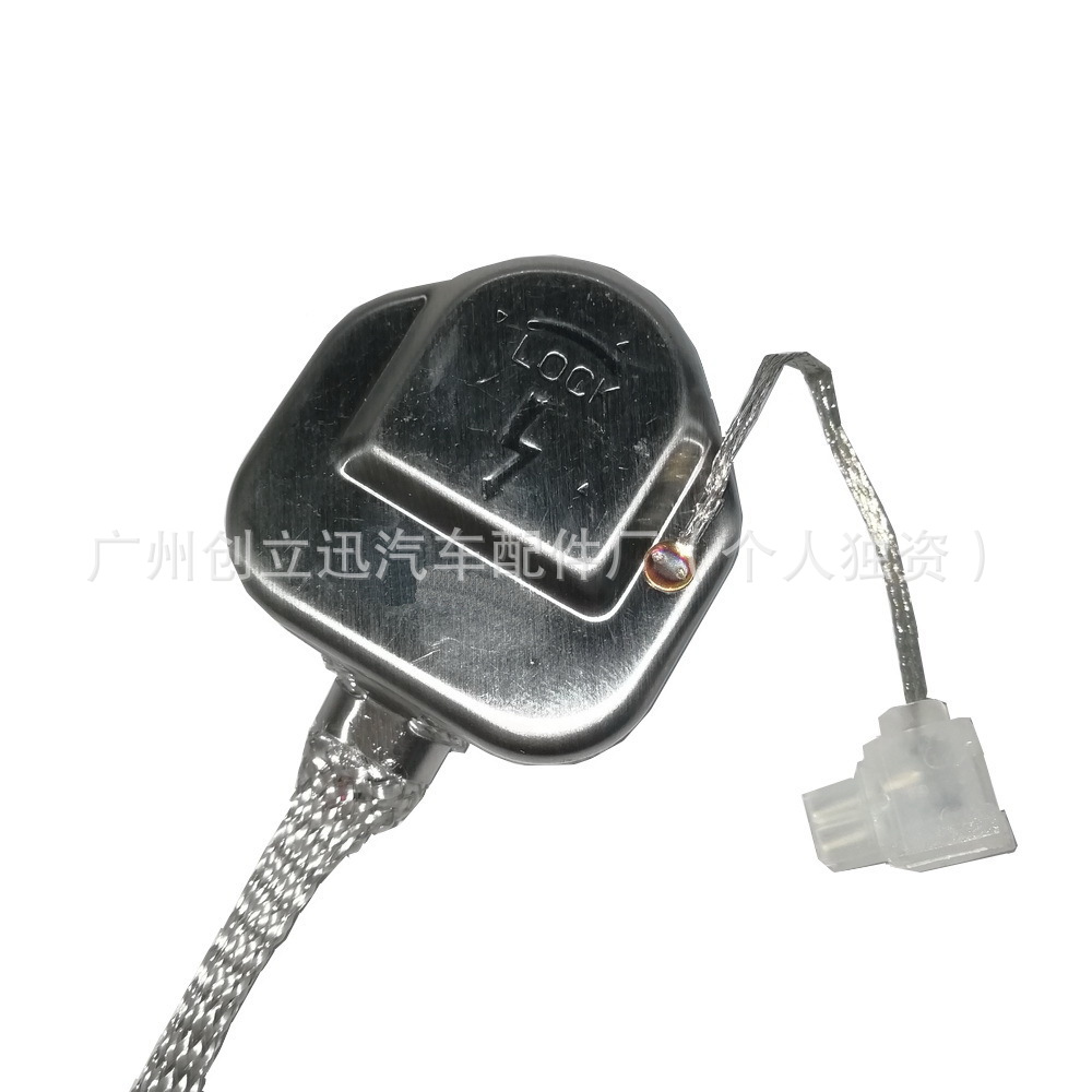 Xenon Lamp D2Sd2R Car Light Cable Suitable for Mitsubishi安定区 High-Voltage Line W3T19472 Hid Bulb Headlight