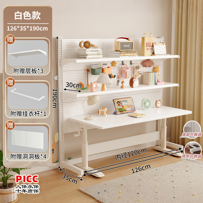 Estante de almacenamiento de tablero de agujero estante de piso escritorio integrado contra la pared metal libre de perforación escritorio de computadora estudio estante de almacenamiento