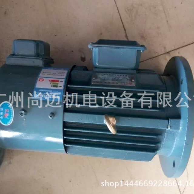 三相大功率变频调速三相异步电动机YVF280M-4  90KW 绝缘等级F 级