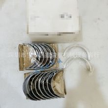 ����˹ N14�� 855 STD ���S�����b��3801260NTA855���S�ߴ���