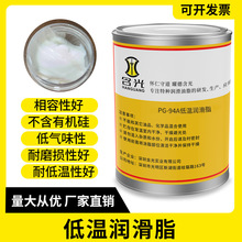 �͜؝���֬�͚�ζ늄�β�T���{������ů�L�C�촰��܉����֬EM-30L