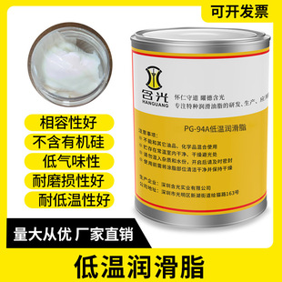 �͜؝���֬�͚�ζ늄�β�T���{������ů�L�C�촰��܉����֬EM-30L