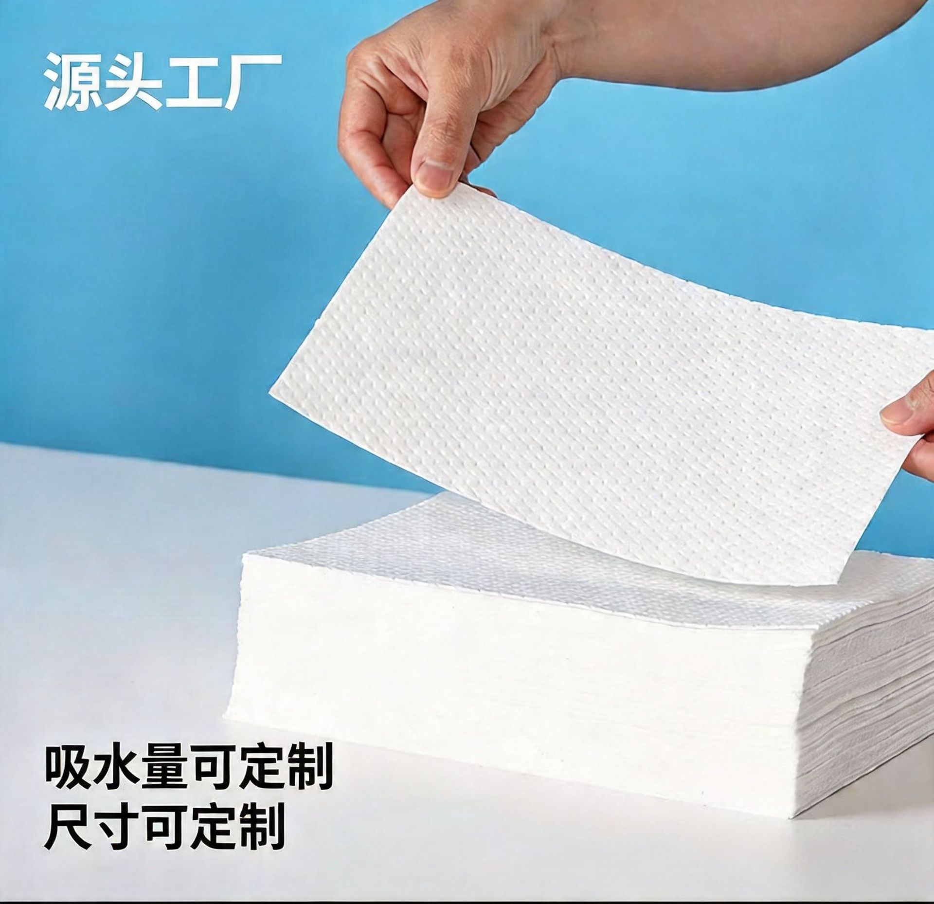 马桶吸水纸吸尿纸凝固抑菌除臭香味便盆便桶吸水棉片老人儿童护理