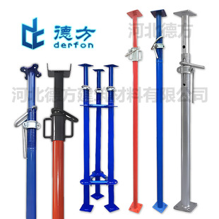 �����֧����\���Bģ��֧�ΗU���T���{���֧��4856�������Sֱ�N