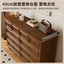 斗柜特价实木美式收纳柜客厅卧室七斗橱地中海风格抽屉柜储物柜