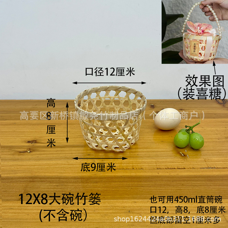 Tacos de barro de bambú, cestas de frutas, bocadillos, bocadillos, tiendas de té de leche, bocadillos creativos antiguos, decoración de pastel de flores de frijoles