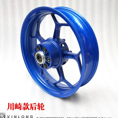 Motorcycle wheel hub – Hubs Wholesale - kawasaki-40-rear-wheel-blue-6-chain-plate-holes