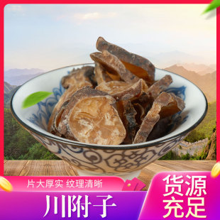 �ڸ�Ƭ��؛ș����ș���˸���500��1000�˰��]�ƽ���