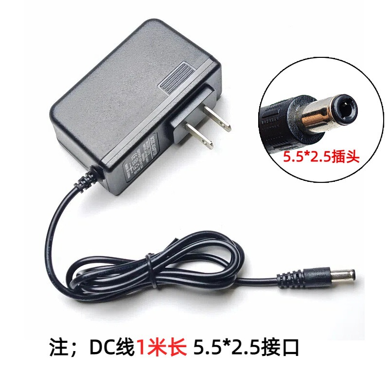 12V5A电源适配器12v3a液晶LED显示屏监控液晶电视双线桌面式电源|undefined