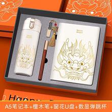 �z���R������4���� �Pӛ��̴ľ�P���@������U�P�̄հ��ֶYƷ���l