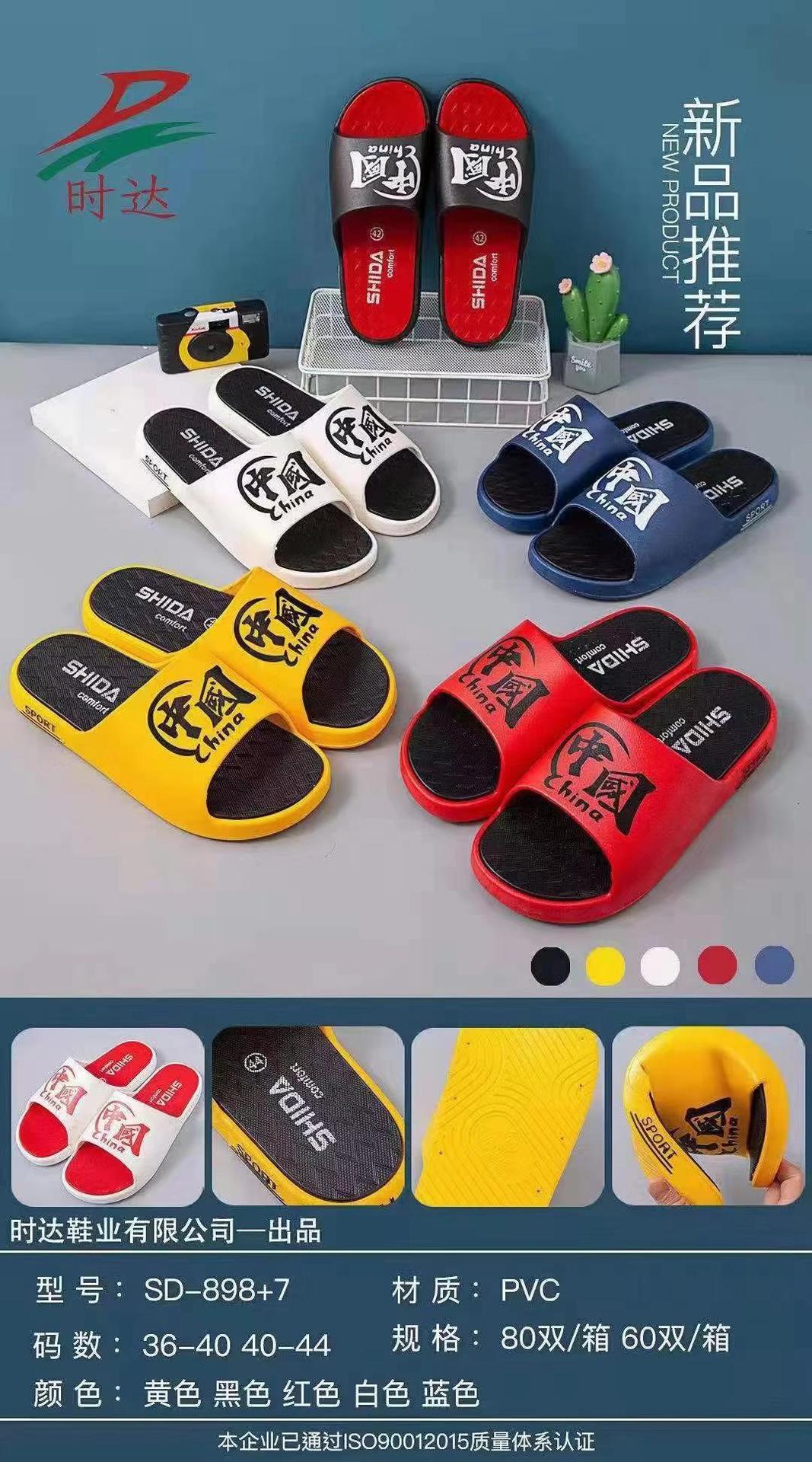 微信图片_20211215160515