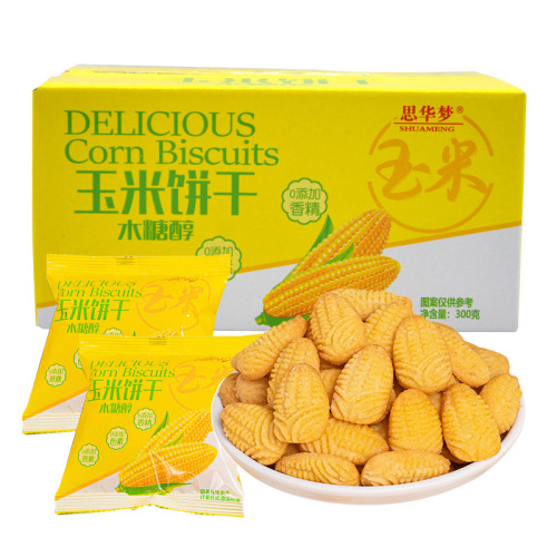 Xylitol cartoon corn biscuits, crispy, no added sucrose, healthy meal replacement, independent small packaging, whole box of pastry snacks