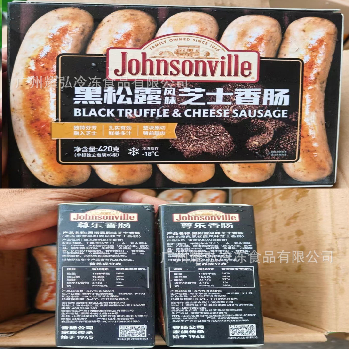 微信图片_20250525135814_899