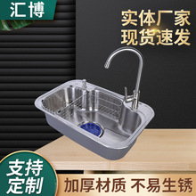 �F؛�������P䓏N��ˮ��7246��βۆ��費�P�ˮ�ۼ���ϴ�������l