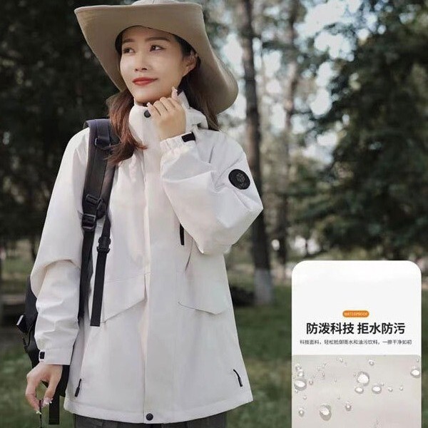 Mountain-Style Jacket for Women, Three-In-One Waterproof and Windproof Jacket, Ski and Mountaineering Clothing for Men, Thick Fleece Warm Jacket, Two-Piece Set