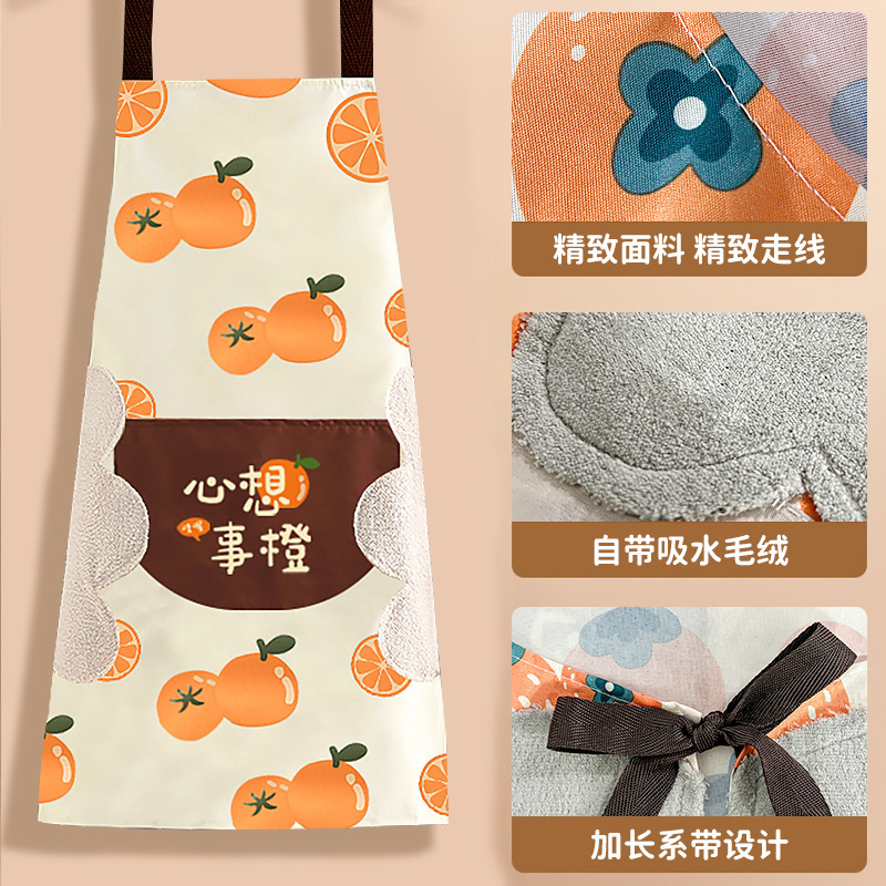 新しいエプロン家庭用キッチン料理防水防油汚れは、大人の作業服を拭くことができます。|undefined