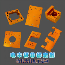 �ľ����o늽^����A���ξ߼ӹ���ɫ�ټtɫ�͸ߜؽ^��