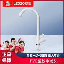 �܏N��ˮ���^���Æ���ϴ����Ę������ˮ�۴�ϴ��������ˮ�\�^