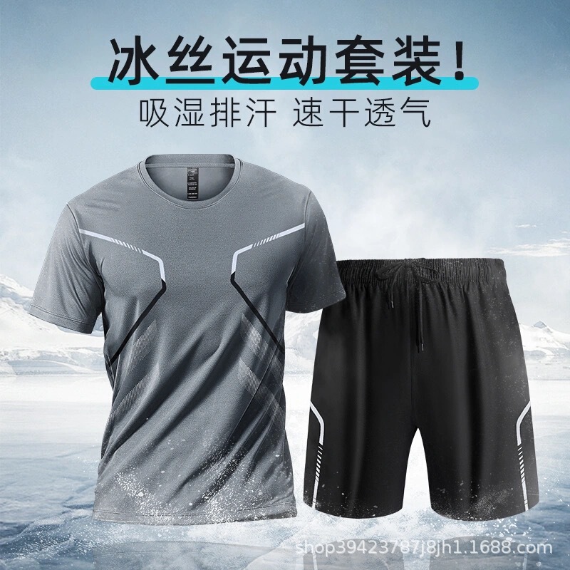 Sports suit Men's Running Fitness Clothes Equipment Short-sleeved Summer Ice Silk T-shirt Top Quick-drying Clothes Basketball Yoga Sports suit Men's Running Fitness Clothes Equipment Short-sleeved Summer Ice Silk T-shirt Top Quick-drying Clothes Basketball Yoga