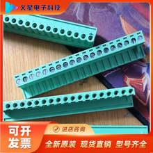 dinkle������2ESDV-19P 5.08�Ӿ����� D�h�r  �ˌ����