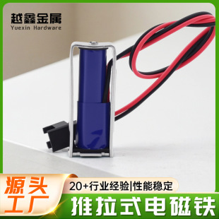 ֱ������늳��F��������늴��F��܇�����ʽ늴��F12vʽ�����i�T