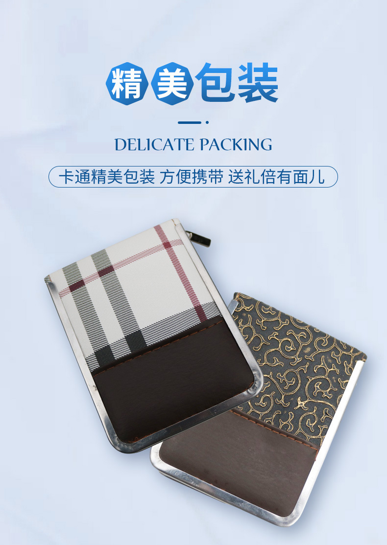 17详情页_09.jpg