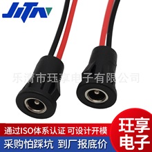 ��ˮ����ʽע���B�wDC�Դ����DC022K����Ƕ���Դ������λ�����